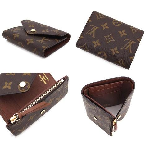 LOUIS VUITTON（ルイ・ヴィトン） ルイ ヴィトン M62472 モノグラム