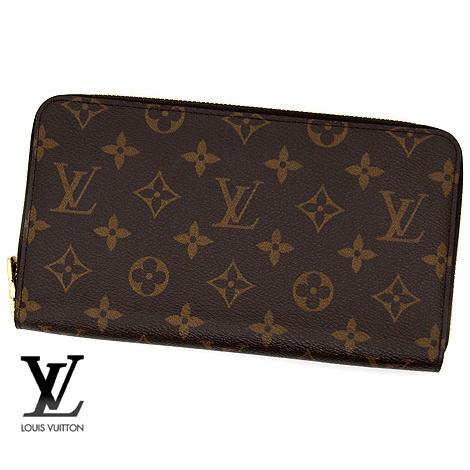 louis-vuitton-s-565