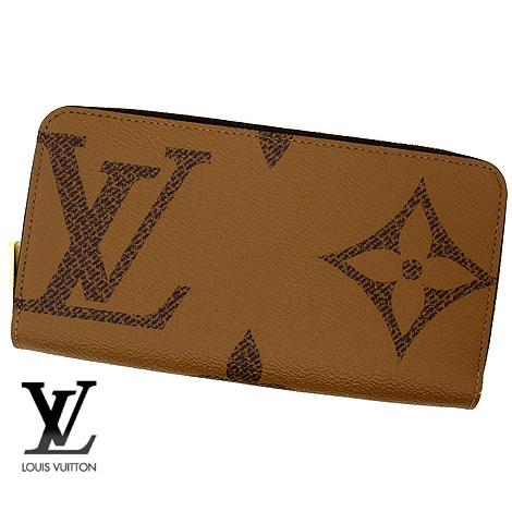 LOUIS VUITTON 訳あり ルイヴィトン M69353 モノグラム・ジャイアント 