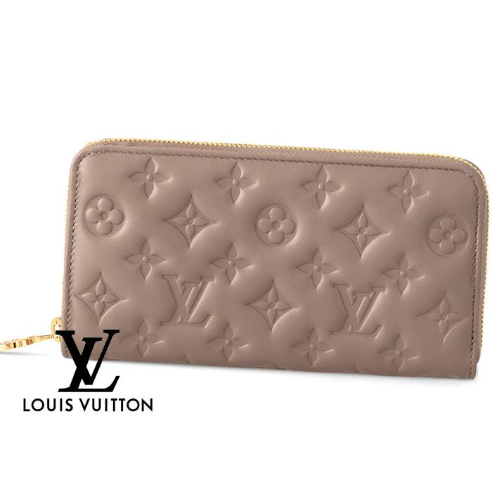 LOUIS VUITTON（ルイ・ヴィトン） M81511 ジッピーウォレット 小銭