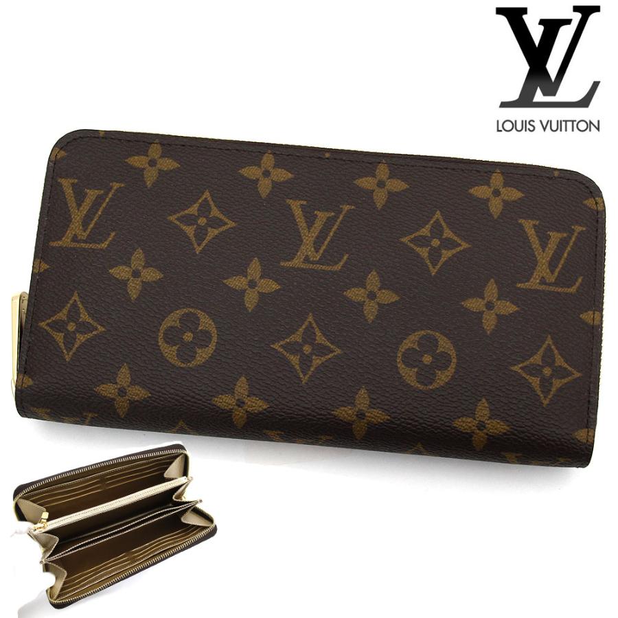 louis-vuitton-s-838