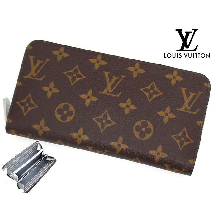 LOUIS VUITTON（ルイ・ヴィトン） ルイ ヴィトン M27029 モノグラム 
