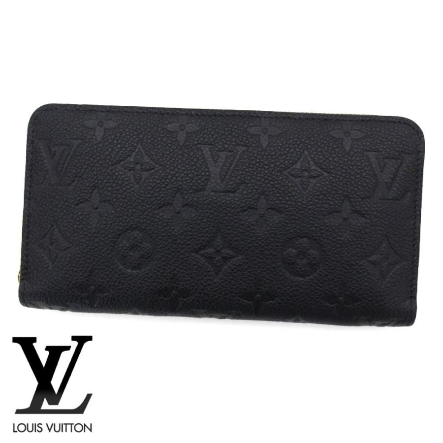 LOUIS VUITTON（ルイ・ヴィトン） M28791 モノグラム・アンプラント