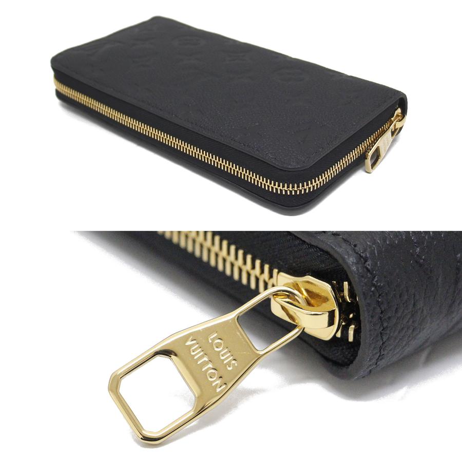 LOUIS VUITTON（ルイ・ヴィトン） M28791 モノグラム・アンプラント