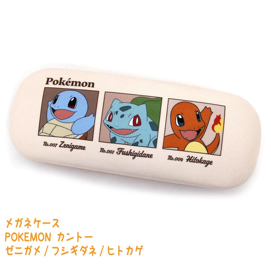Pokemon（ポケモン） メガネケース ポケットモンスター カントー