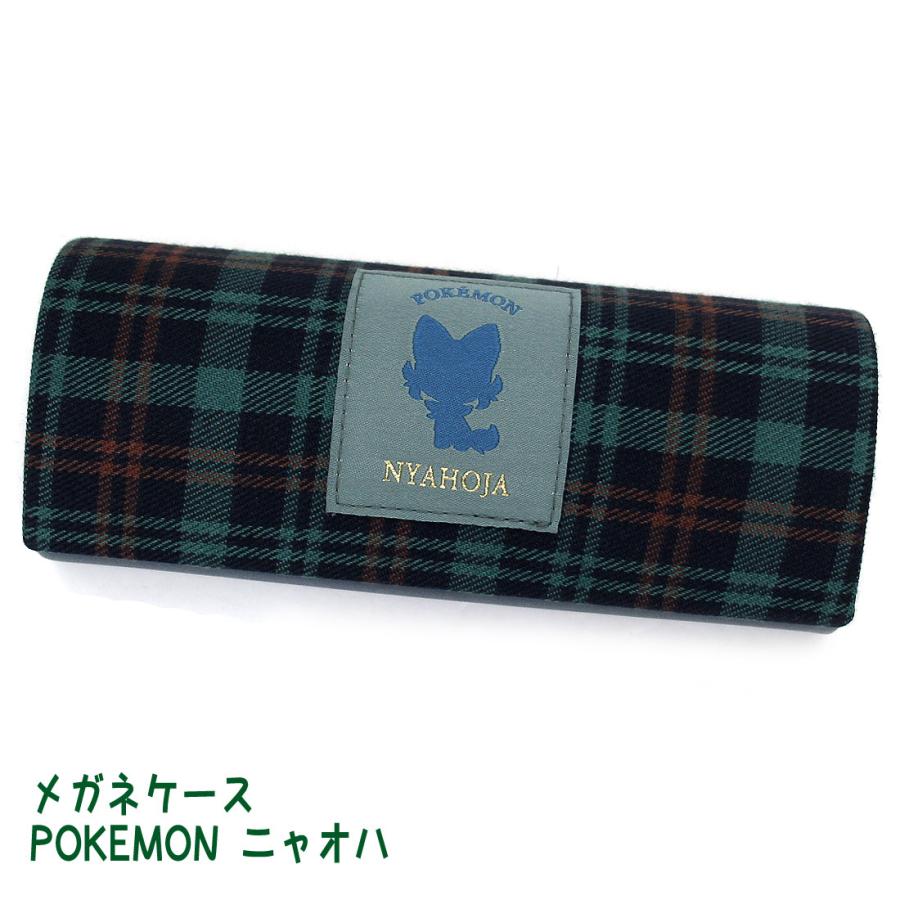 Pokemon（ポケモン） メガネケース ニャオハ チェック めがねケース