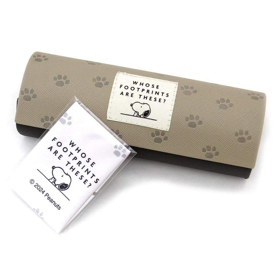 PEANUTS メガネケース PEANUTS SNOOPY スヌーピー 誰の足跡？ めがね