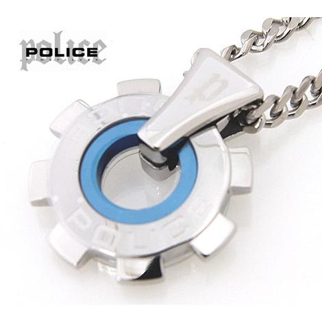 POLICE（ポリス） 24232PSN01 ギアモチーフ ペンダント ネックレス 