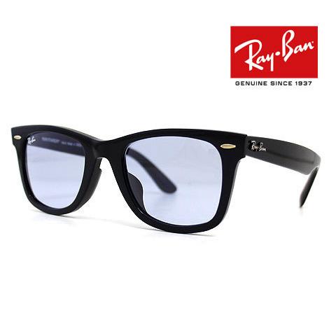 Ray Ban レイバン RB2140F 901/64 52 WAYFARER WASHED LENSES サングラス　ウェイファーラー　ライトカラーレンズ　ブラック　クリスタルブルーグレー 正規品｜j-sekine2nd