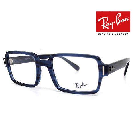 Ray Ban レイバン Rx5473 8053 52 Benji 伊達眼鏡 メガネフレーム ユニセックス メンズ レディース ブルー 正規品 送料無料 Rayban 464 Decorbysekine 通販 Yahoo ショッピング