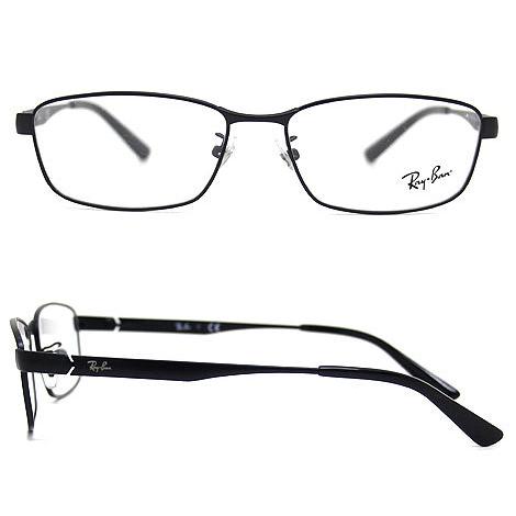 Ray-Ban（レイバン） Ray Ban RX6452D RB6452D 2503 56 伊達眼鏡