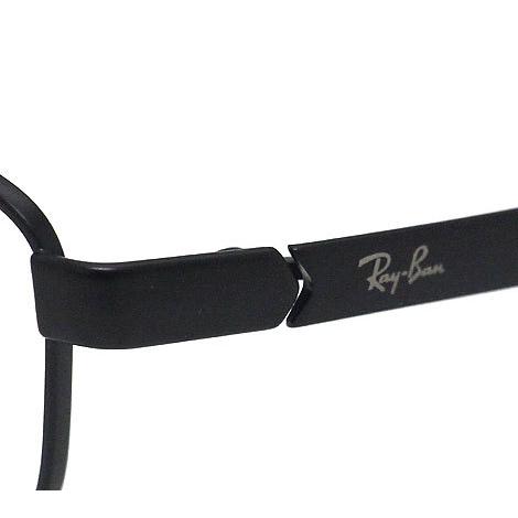 Ray-Ban（レイバン） Ray Ban RX6452D RB6452D 2503 56 伊達眼鏡