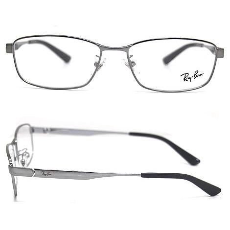 Ray-Ban（レイバン） Ray Ban RX6453D RB6453D 2553 55 伊達眼鏡