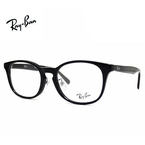 Ray-Ban（レイバン） Ray Ban RX5386D RB5386D 2000 51 伊達眼鏡