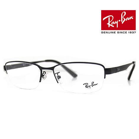 Ray-Ban（レイバン） Ray Ban RX6453D RB6453D 2503 55 伊達眼鏡