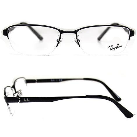 Ray-Ban（レイバン） Ray Ban RX6453D RB6453D 2503 55 伊達眼鏡