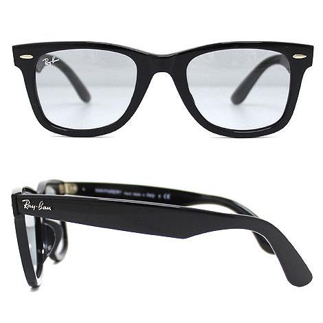 Ray-Ban Ray Ban レイバン RB2140F 601/R5 52 サングラス