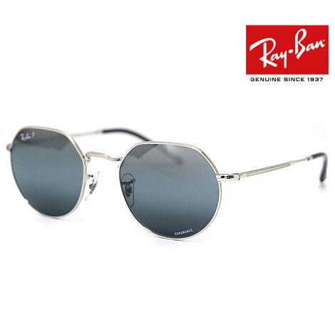 Ray-Ban Ray Ban レイバン RB3565 9242G6 51 サングラス JACK 