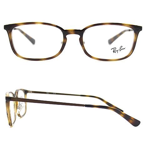 Ray-Ban Ray Ban レイバン RX7182D RB7182D 2012 53 伊達眼鏡