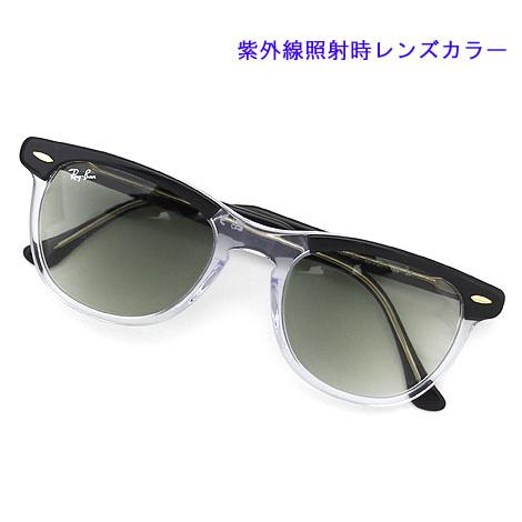 Ray-Ban Ray Ban レイバン RB2398F 1294GJ 53 EAGLE EYE Ray-Ban Ray Ban レイバン RB2398F 1294GJ 53 EAGLE EYE