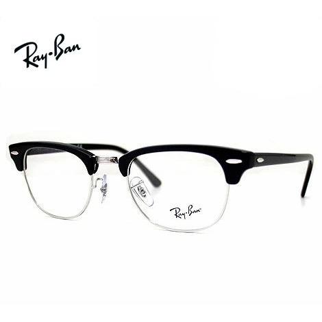 Ray-Ban（レイバン） Ray Ban RX5154 RB5154 2000 51 CLUBMASTER