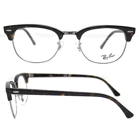 Ray-Ban Ray Ban レイバン RX5154 RB5154 2012 51 CLUBMASTER