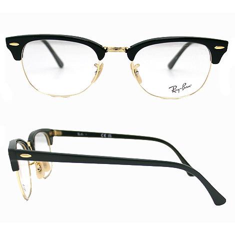 美品✨Ray-Ban レイバン RB5154 クラブマスター 伊達メガネ ケース 美品✨Ray-Ban レイバン RB5154 クラブマスター 伊達メガネ