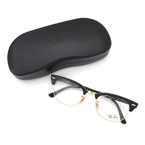 Ray-Ban ClubMaster 伊達メガネ CLUBMASTER（Ray-Ban） Ray Ban レイバン RX5154 RB5154 8233 51