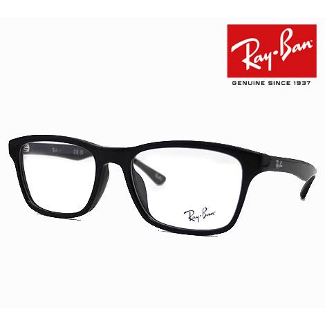 Ray-Ban（レイバン） Ray Ban RX5279 RB5279 2000 55 OPTICS 伊達眼鏡