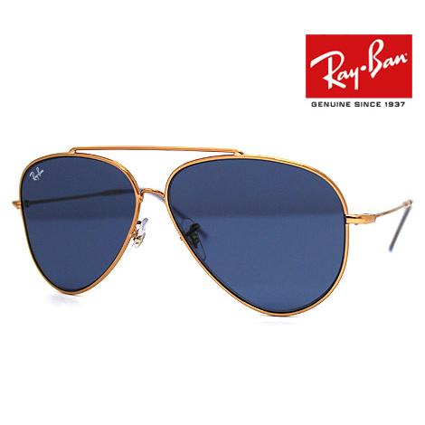 新古品 Ray Ban レイバン RBR0101S 92023A 59 AVIATOR REVERSE サングラス パイロットシェイプ アヴィエイター リバース 正規品 メンズ 店頭展示品