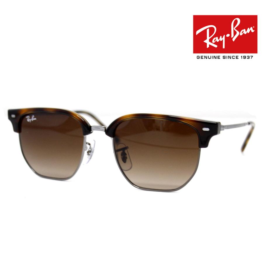 Ray-Ban（レイバン） Ray Ban RJ9116S 152/13 47 JUNIOR NEW