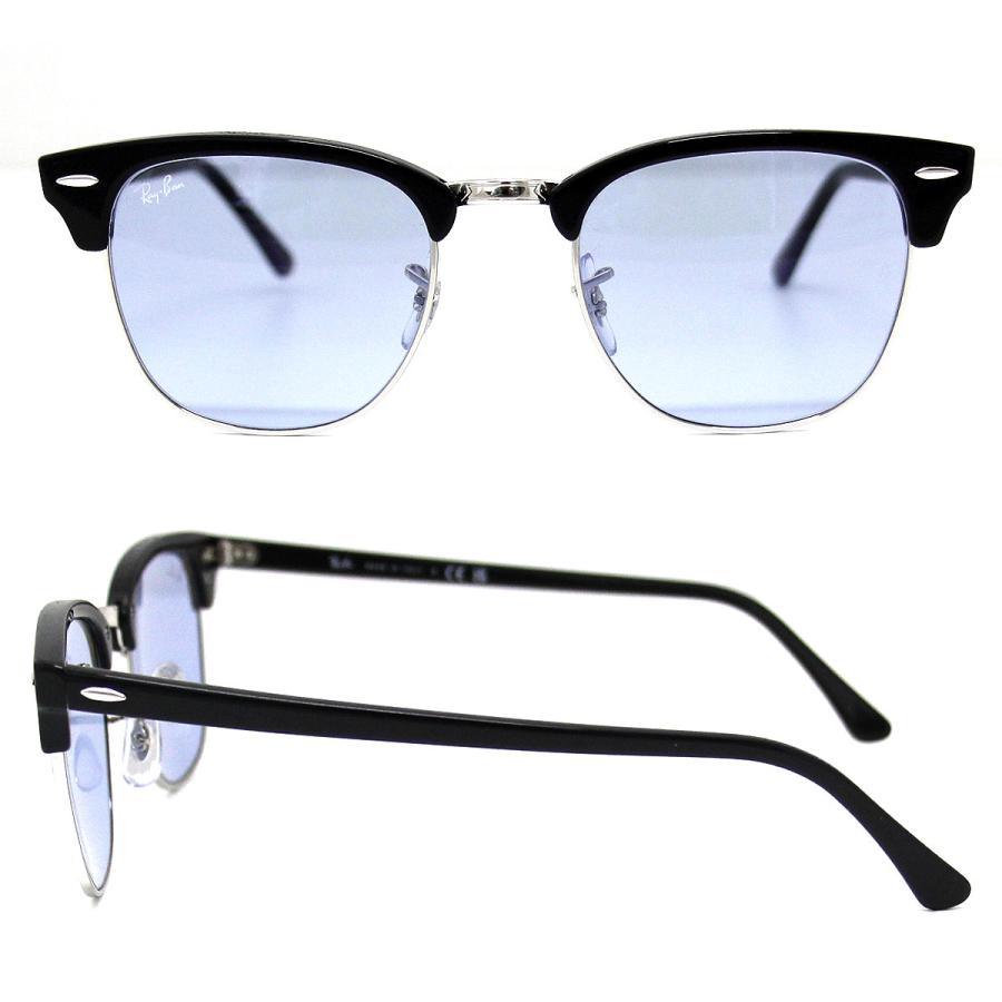 Ray-Ban RB3016-135464-51レイバン サングラス RB3016 135464 51 レイバン Ray-Ban サングラス CLUB MASTER