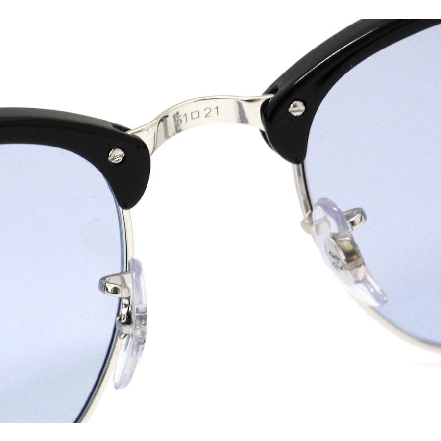 日本国内正規品レイバン【新品】RB3016-135464-51　サングラス　青 Ray-Ban レイバン サングラス クラブマスター RB3016 135464 51