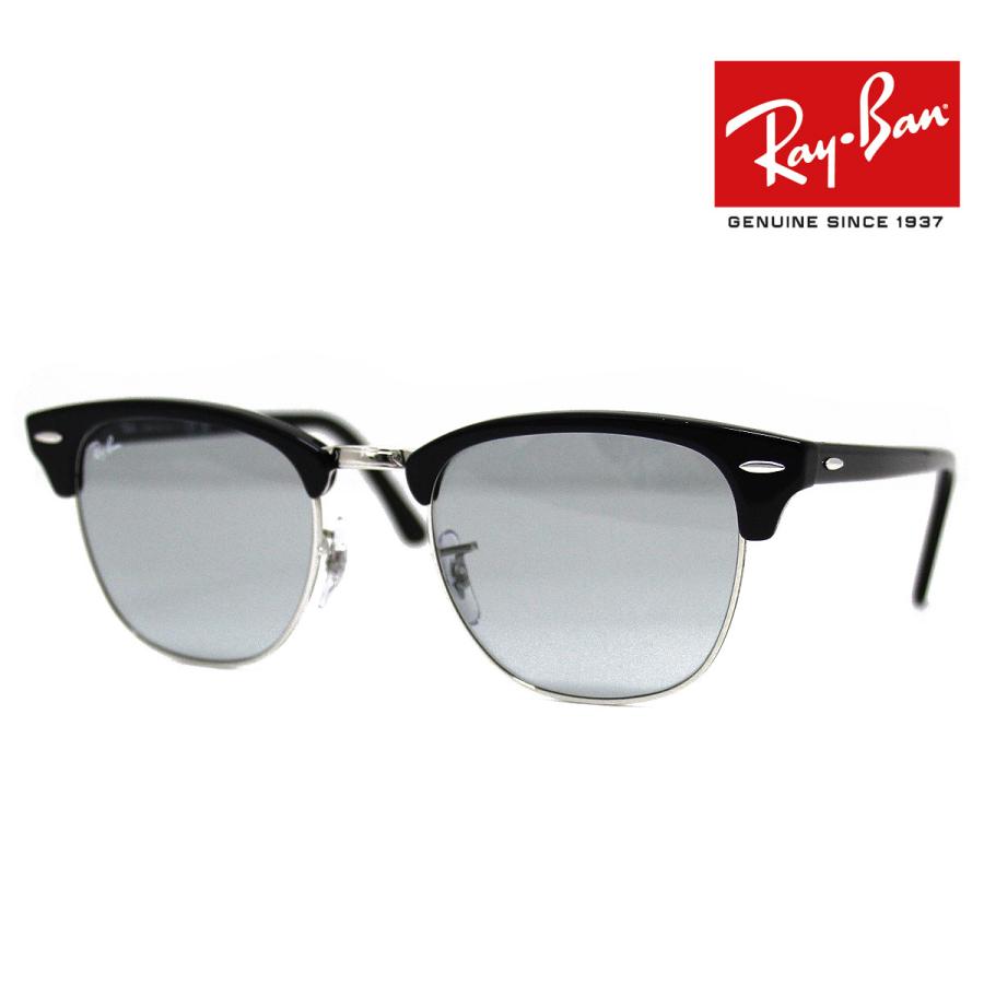 Ray-Ban（レイバン） Ray Ban RB3016 1354R5 51 CLUBMASTER サングラス 