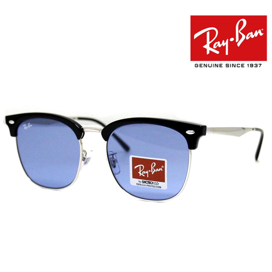 【美品】レイバン サングラス RB4418D 6670/80　 56□19 Ray-Ban サングラス RB4418D 6670/80 56サイズ ウェリントン