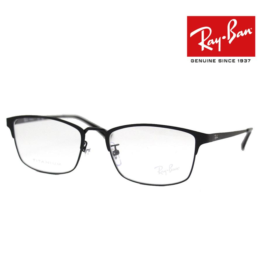 Ray Ban レイバン RX8772D RB8772D 1206 54　OPTICS 伊達眼鏡 メガネフレーム チタンフレーム アイウェア  オプティクス ブラック ピロー シェイプ 正規品 : rayban-799 : DECORbySEKINE - 通販 - Yahoo!ショッピング