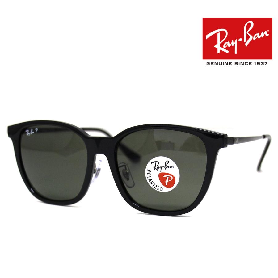 Ray-Ban（レイバン） Ray Ban RB4333D 601/9A 55 サングラス 偏光