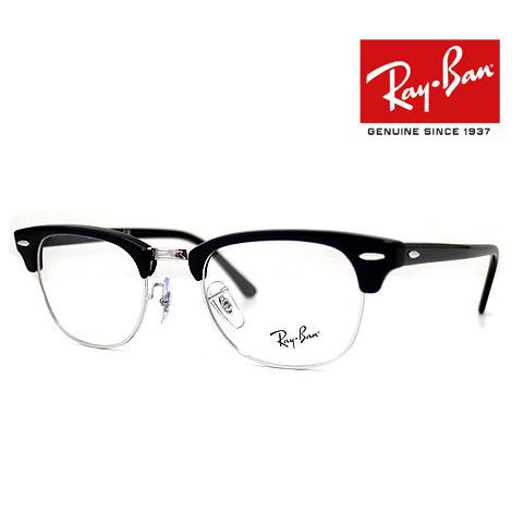 Ray-Ban（レイバン） Ray Ban RX5154 RB5154 2000 49 CLUBMASTER