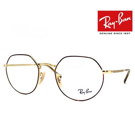 Ray-Ban（レイバン） Ray Ban RX6465 RB6465 2945 51 JACK ジャック