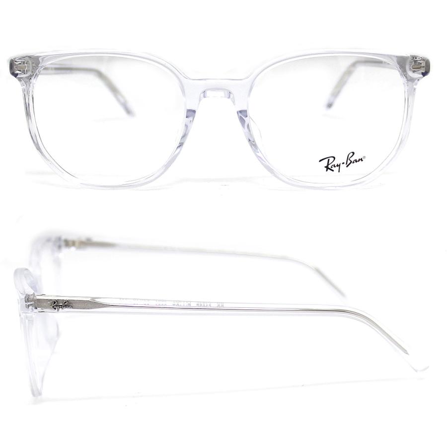 Ray-Ban レイバン RB5397 クリアフレーム Ray-Ban RB5397 Elliot Optics Eyeglasses | LensCrafters
