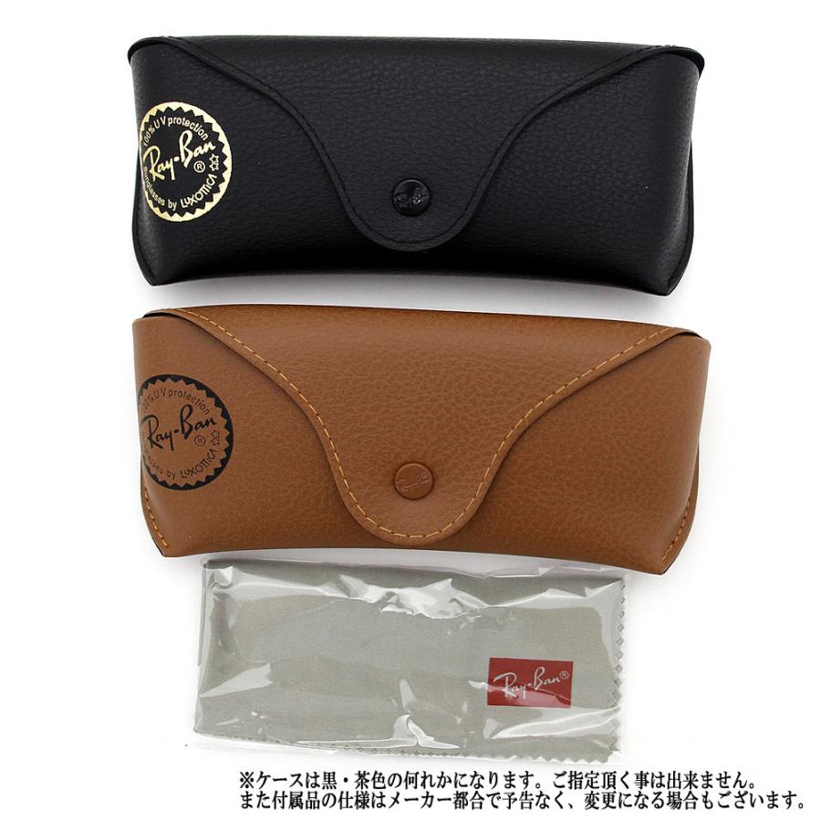 【極美品】Ray-Ban レイバン RB4334D べっ甲柄　55◻︎19 Ray-Ban（レイバン） Ray Ban RB4334D 601/19 55 サングラス メンズ