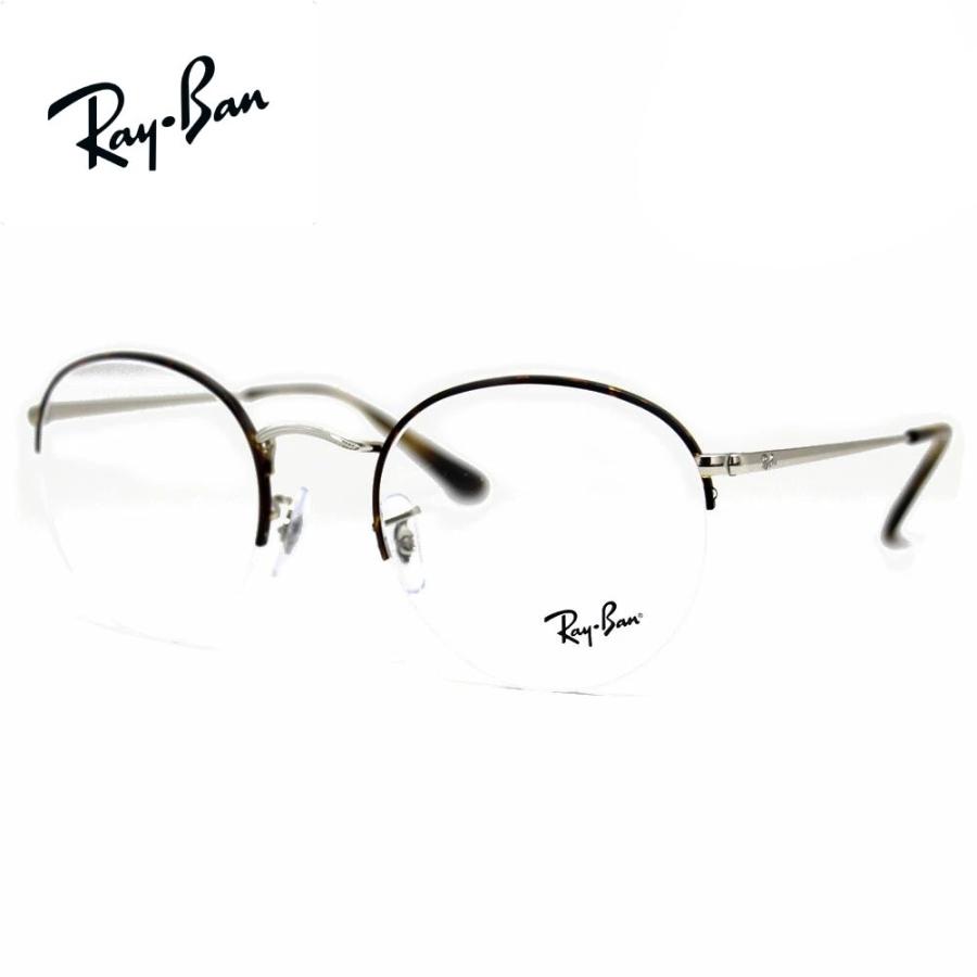 Ray-Ban（レイバン） Ray Ban RX3947V RB3947V 3178 51 ROUND GAZE