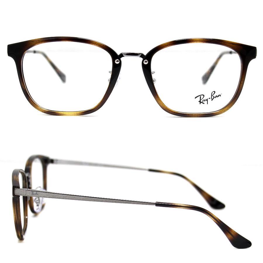 Ray-Ban Ray Ban レイバン RX7247D RB7247D 2012 51 伊達眼鏡