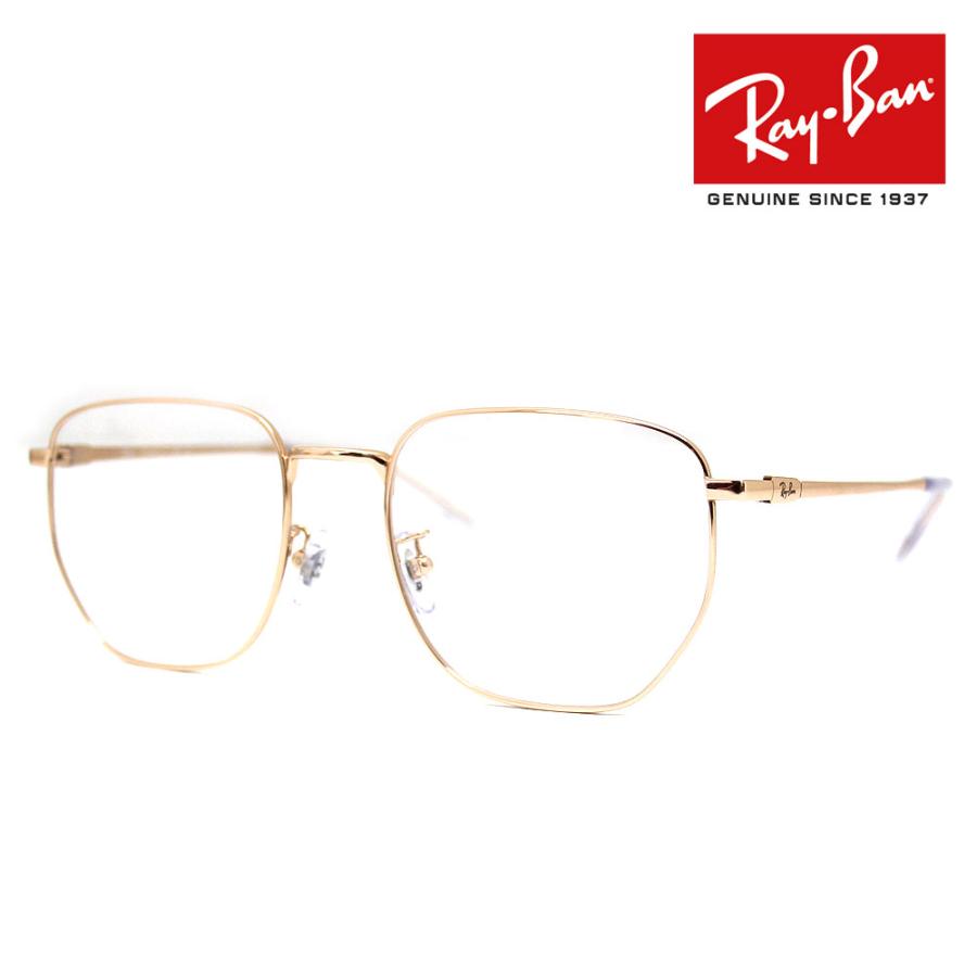 Ray-Ban（レイバン） Ray Ban RX8776D RB8776D 1248 53 伊達眼鏡