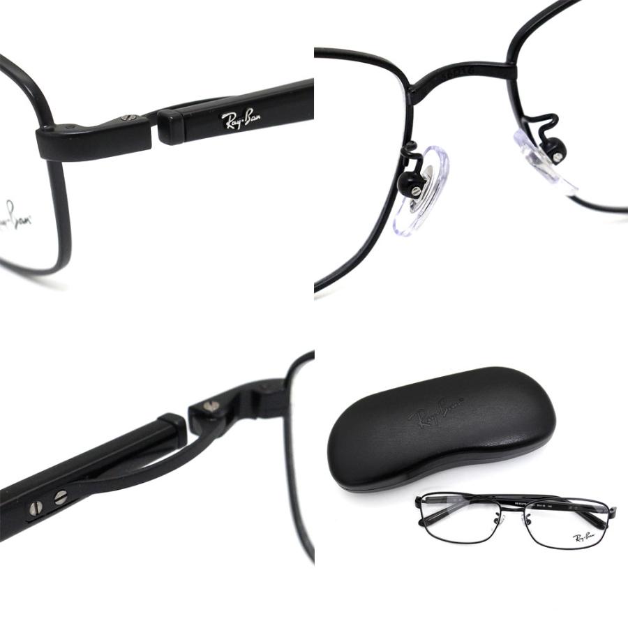 Ray-Ban（レイバン） Ray Ban RX6527D RB6527D 2503 56 伊達眼鏡