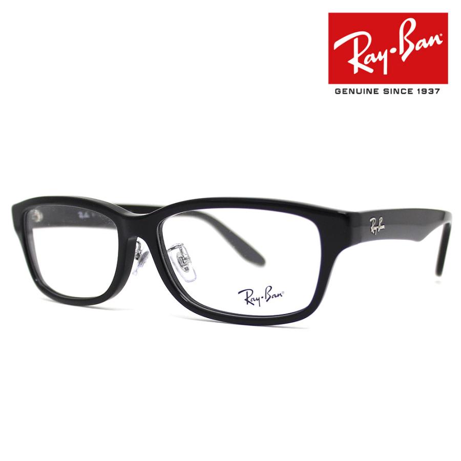 Ray-Ban（レイバン） Ray Ban RX5408D RB5408D 2000 57 OPTICS 伊達