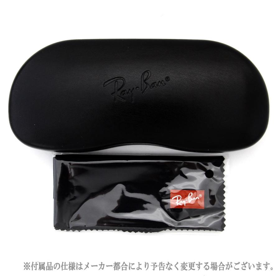 Ray-Ban（レイバン） Ray Ban RX5416D RB5416D 8286 53 伊達眼鏡