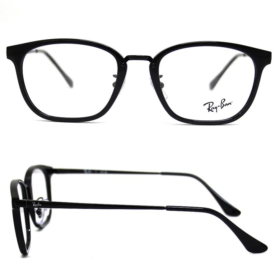 【本日限定価格！】Ray-Ban レイバン メガネ RX7247D Ray-Ban レイバンメガネセット RX7247D 5392 51サイズ ダーク