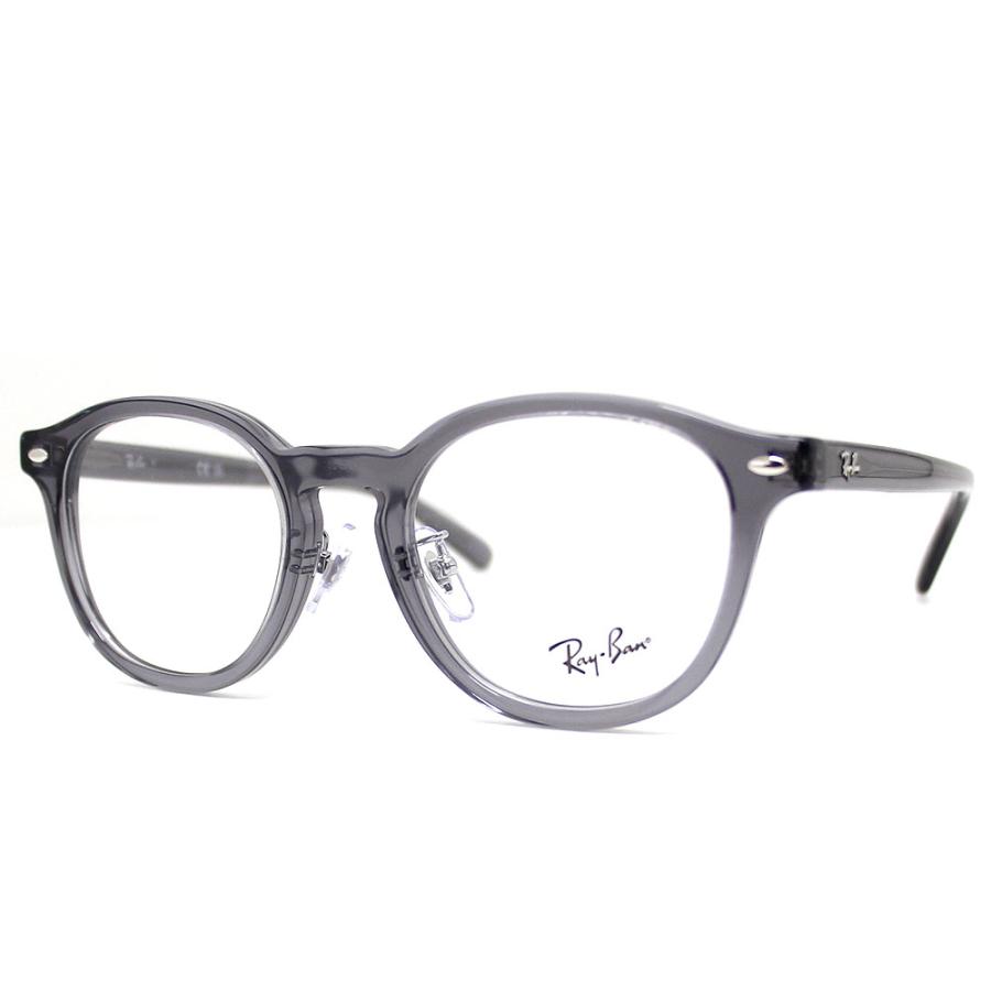 Ray-Ban（レイバン） Ray Ban RX5443D RB5443D 8268 49 伊達眼鏡