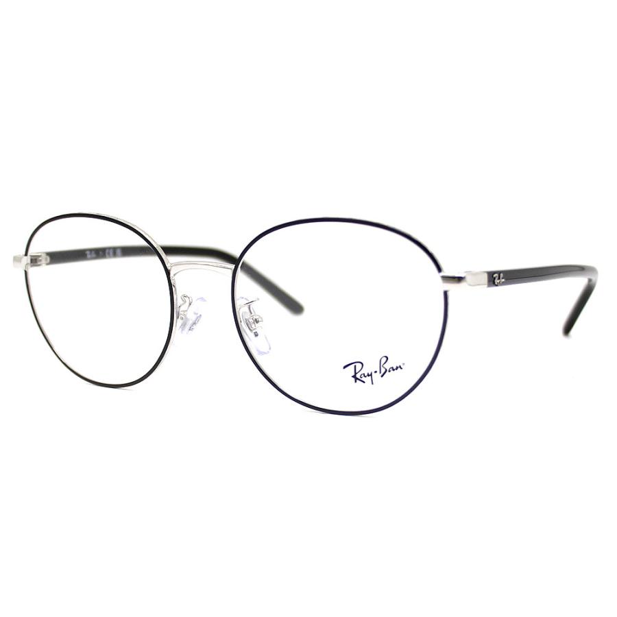 Ray-Ban（レイバン） Ray Ban RX6538D RB6538D 2861 53 伊達眼鏡